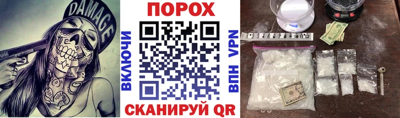 Amphetamine Premium  omg как зайти  Циолковский 