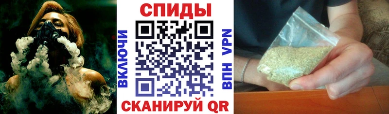 БУТИРАТ бутандиол где найти Циолковский