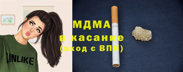 МДПВ Алексин