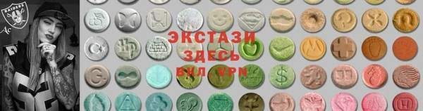 бутират Алзамай