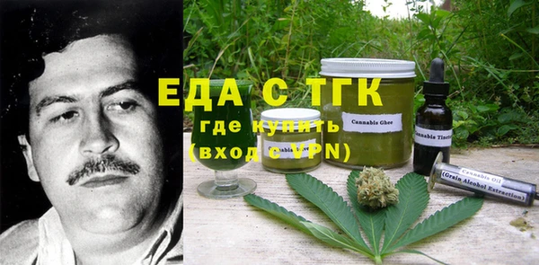МДПВ Алексин