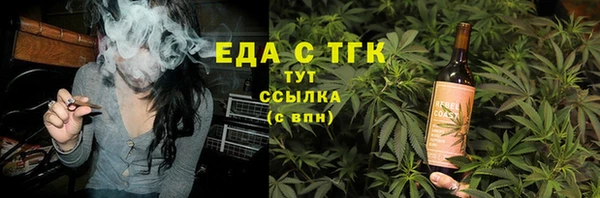 кокаин колумбия Алексеевка