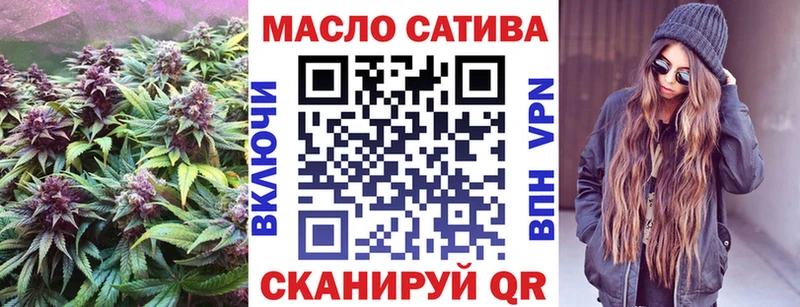 Дистиллят ТГК вейп с тгк  Циолковский 